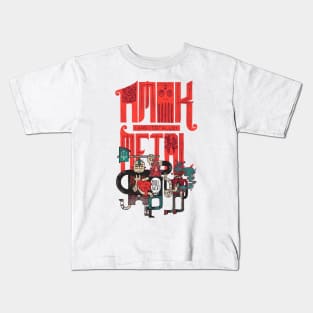 Amok and Totally Metal Kids T-Shirt